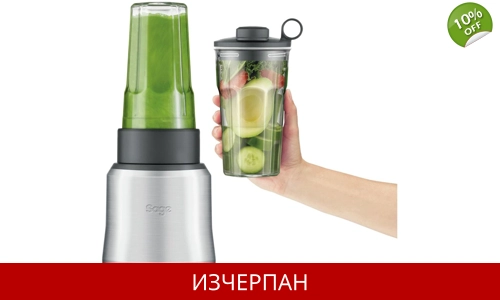 Sage Appliances SPB550 The Boss to Go