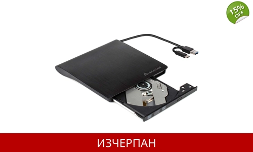 Asus SBW-06D2X-U Blu-ray записващо устройство (USB 2.0, BD 6x/DVD 8x/CD 24x)