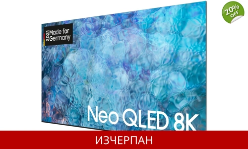 Samsung 8K NEOQLED GQ75QN900ATXZG (AVE 2021 - DE) 191 cm (75) 8K