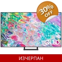 Samsung GQ75Q72BATXZG 1..