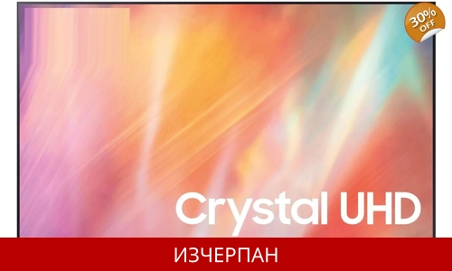 Samsung GU43AU7179UXZG 109 cm (43") 4K / UHD