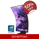 Извит геймърски монитор..