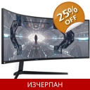 Samsung Odyssey Curved ..