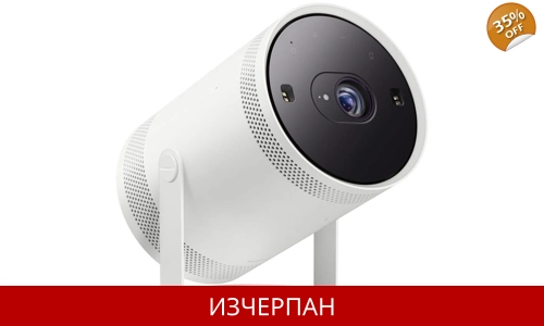 Samsung THE FREESTYLE LSP3 DLP beamer (1920 x 1080 Full HD) 550 Lumen 100000:1