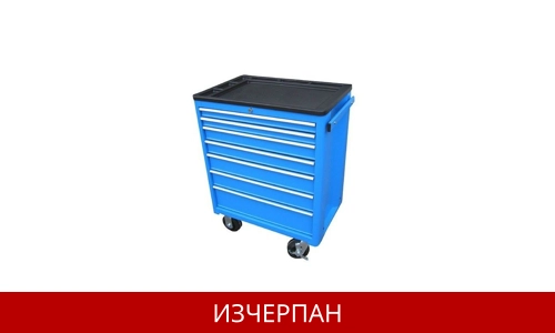 Шкаф за инструменти Шкаф за инструменти