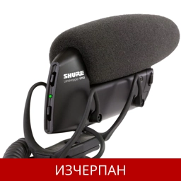 Shure VP83