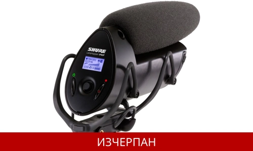 Shure VP83F