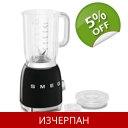 Smeg BLF01BLEU 50's Style