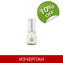 Smeg BLF01CREU 50's Style