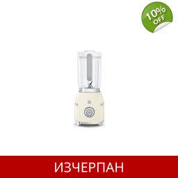 Smeg BLF01CREU 50's Style