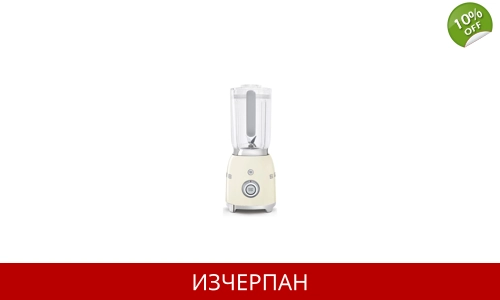 Smeg BLF01CREU 50's Style