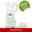 Smeg BLF01PGEU 50's Style