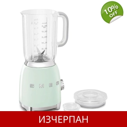 Smeg BLF01PGEU 50's Style