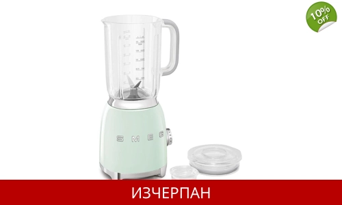 Smeg BLF01PGEU 50's Style