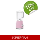 Smeg BLF01PKEU 50's Style