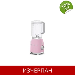 Smeg BLF01PKEU 50's Style