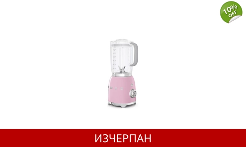 Smeg BLF01PKEU 50's Style