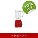 Smeg BLF01RDEU 50's Style