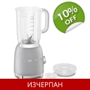 Smeg BLF01SVEU 50's Style