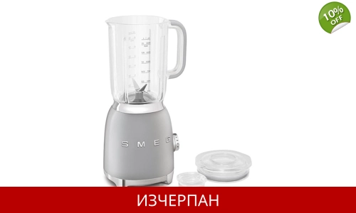 Smeg BLF01SVEU 50's Style