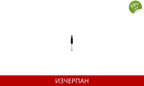 SMEG HBF11BLEU 50's Style