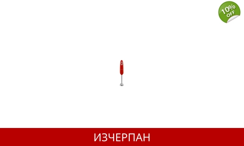 SMEG HBF11RDEU 50's Style