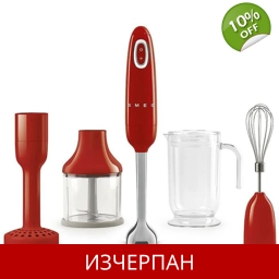 SMEG HBF22RDEU 50's Style