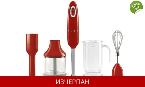 SMEG HBF22RDEU 50's Style