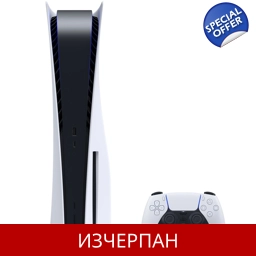 Sony Play Station 5 Digital Edition 825 GB SSD