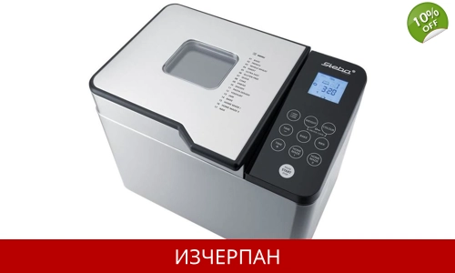 Хлебопекарна Steba BM 2
