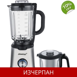 Steba Premium MX 4 plus