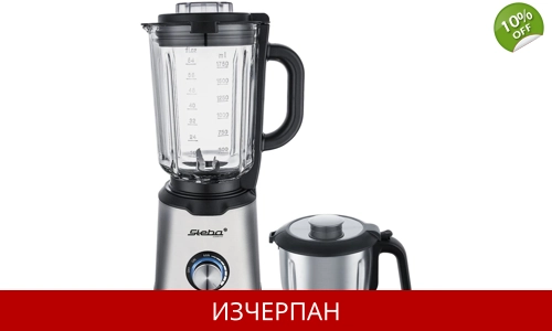 Steba Premium MX 4 plus