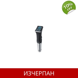 Steba SV 80 Sous-Vide Garer Stab