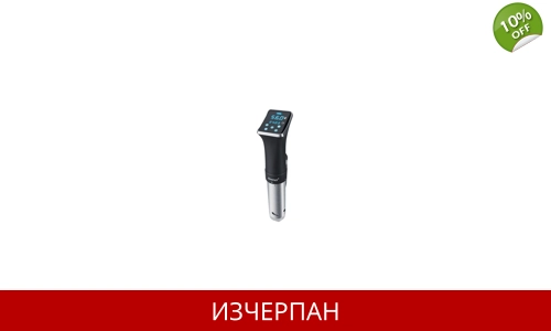Steba SV 80 Sous-Vide Garer Stab