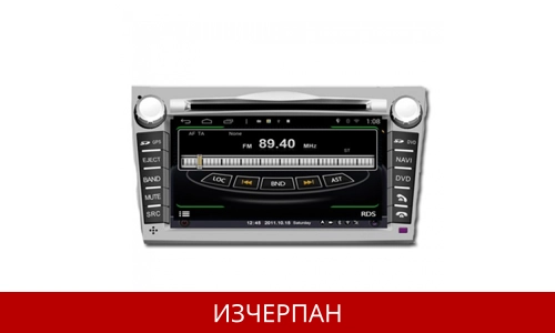 Мултимедия за Subaru Outback (09-13)/Legarcy (10-13) M061G-SB ANDROID QUAD-CORE 7 инча