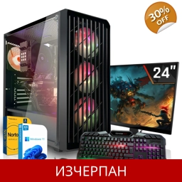 Конфигорация SYSTEMTREFF (24