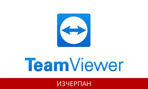 TeamViewer Portable 15.33.7