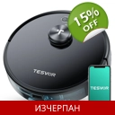 Tesvor Роботизирана пра..