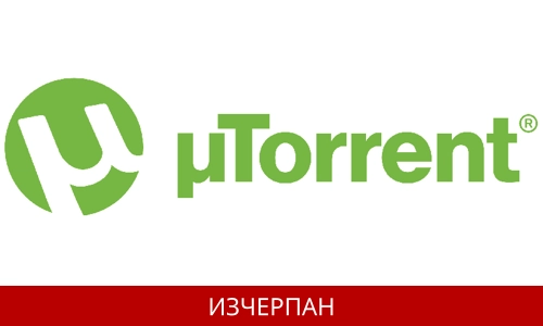 µTorrent Portable 3.5.5.46200