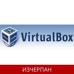 VirtualBox 6.1.36