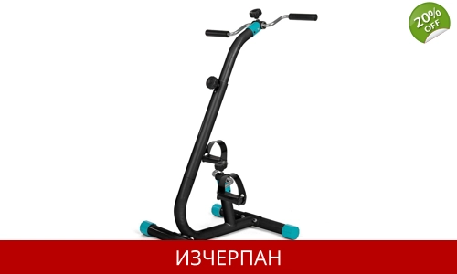 Велотренажор VITALmaxx active duo, тренировъчен уред за ръце и крака