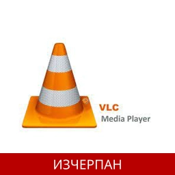 VLC Media Player Portable 3.0.17.4
