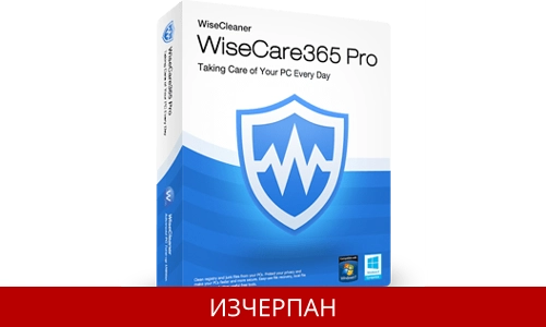 Wise Care 365 Free 6.3.6.614 Wise Care 365 Free 6.3.6.614