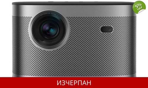 Xgimi Horizon DLP beamer (1920 x 1080 Full HD) 2200 Lumen