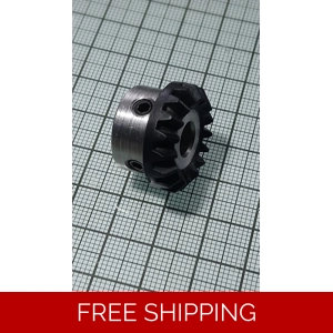 Singer 538 Hook drive shaft Gear