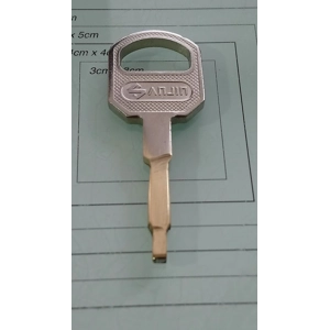 Singer coffin top/draw Square  key