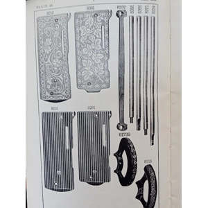 Singer 128K pressure bar 8366