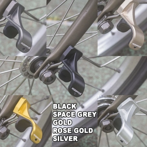 Aluminium L Hook For BROMPTON Mudguard Version