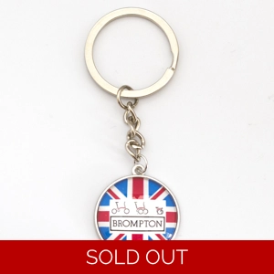 Keyring for Brompton