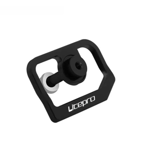 Aluminium Fork Protector for BROMPTON Lightweight 10g